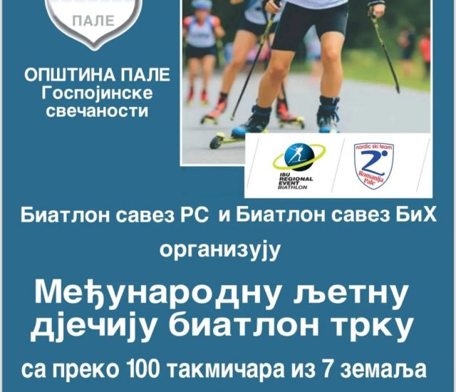 Биатлон трка на Палама – Balkan children race Pale 2026